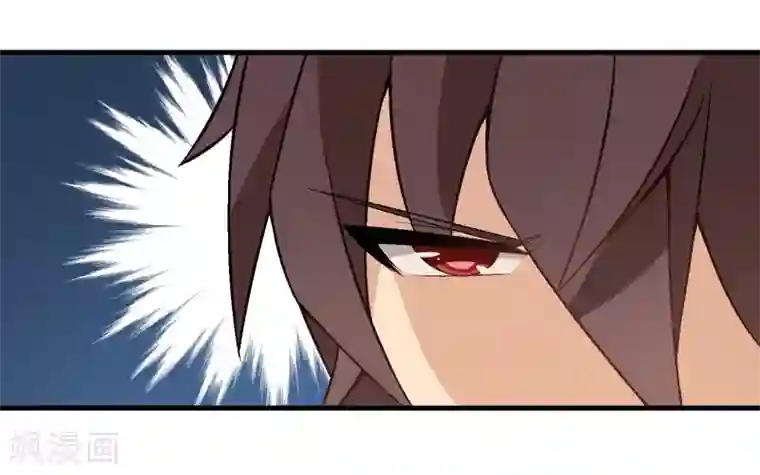 富女仆与穷少爷第34话 第三十课：越野求生赛1