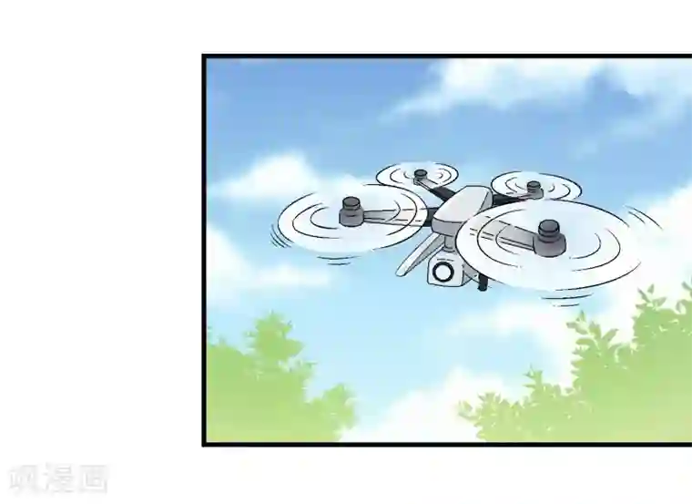 富女仆与穷少爷第38话 第三十课：越野求生赛5