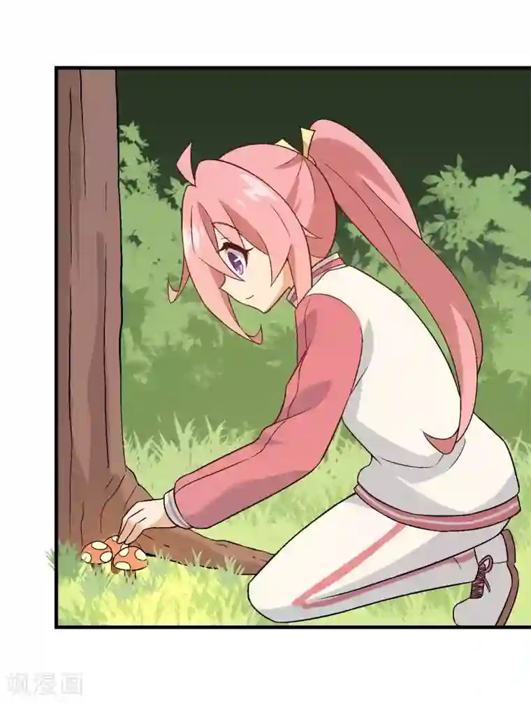 富女仆与穷少爷第39话 第三十课：越野求生赛6