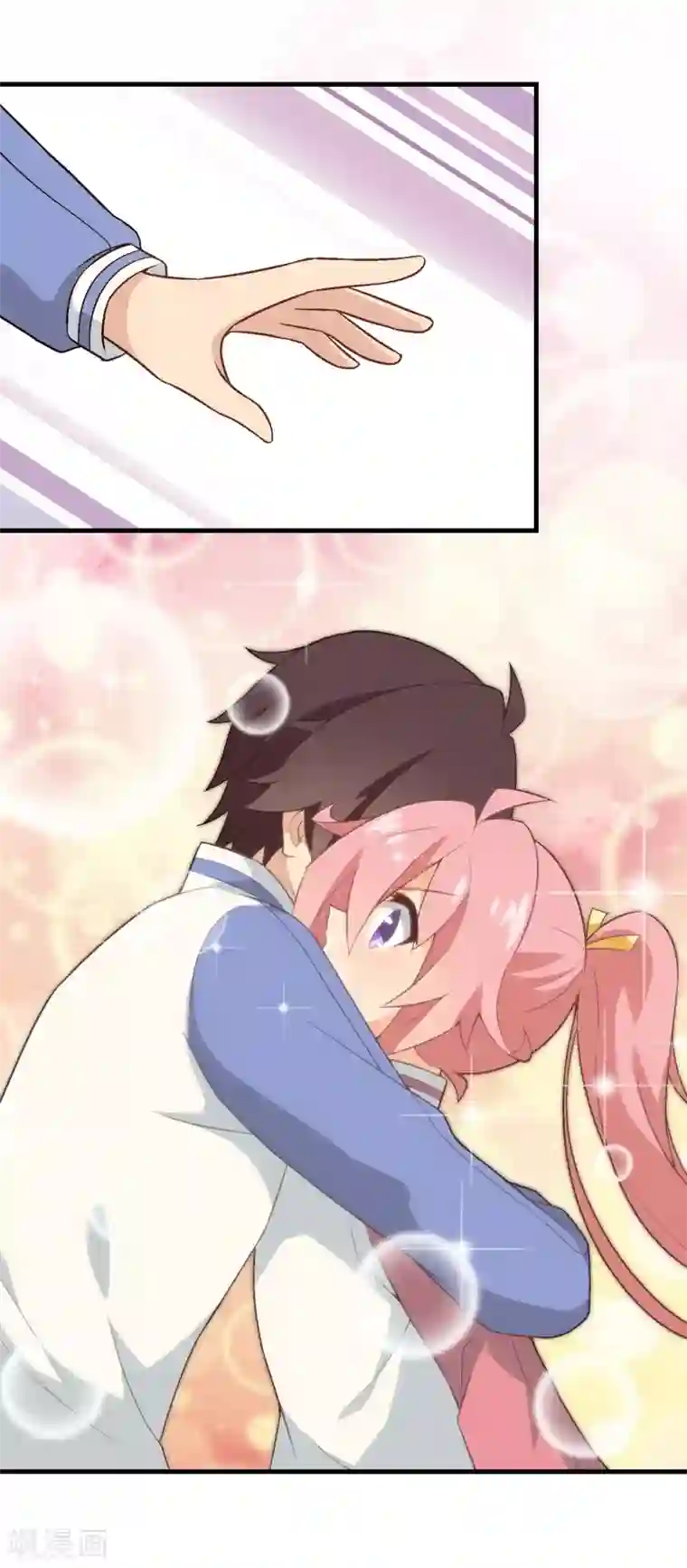 富女仆与穷少爷第40话 第三十课：越野求生赛7