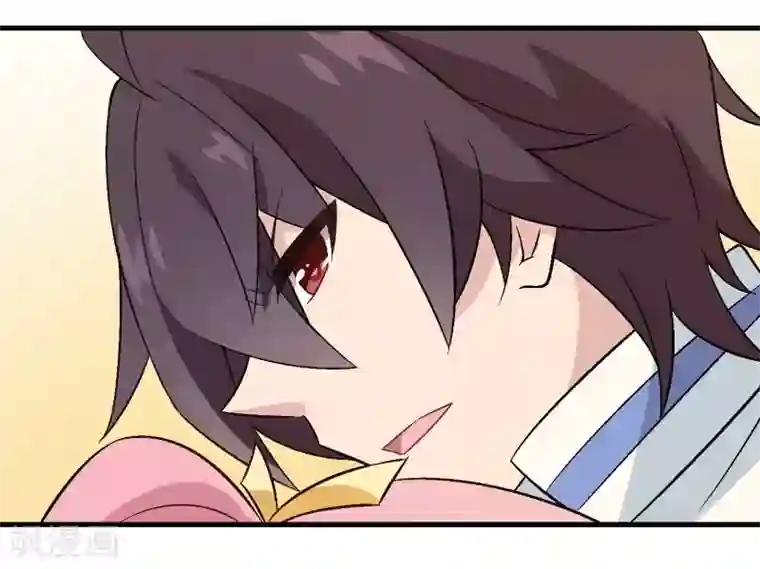 富女仆与穷少爷第40话 第三十课：越野求生赛7