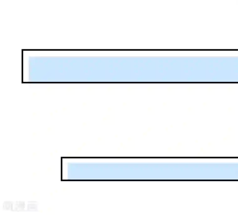 富女仆与穷少爷第41话 第三十课：越野求生赛8