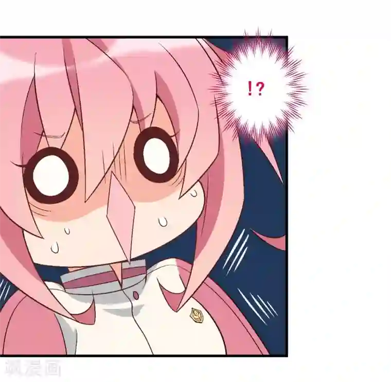 富女仆与穷少爷第43话 第三十课：越野求生赛10