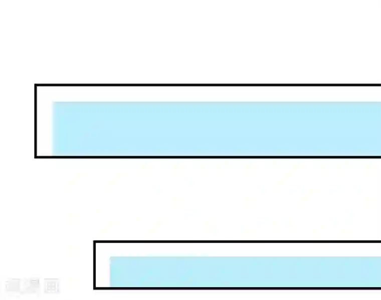 富女仆与穷少爷第44话 第三十课：越野求生赛11