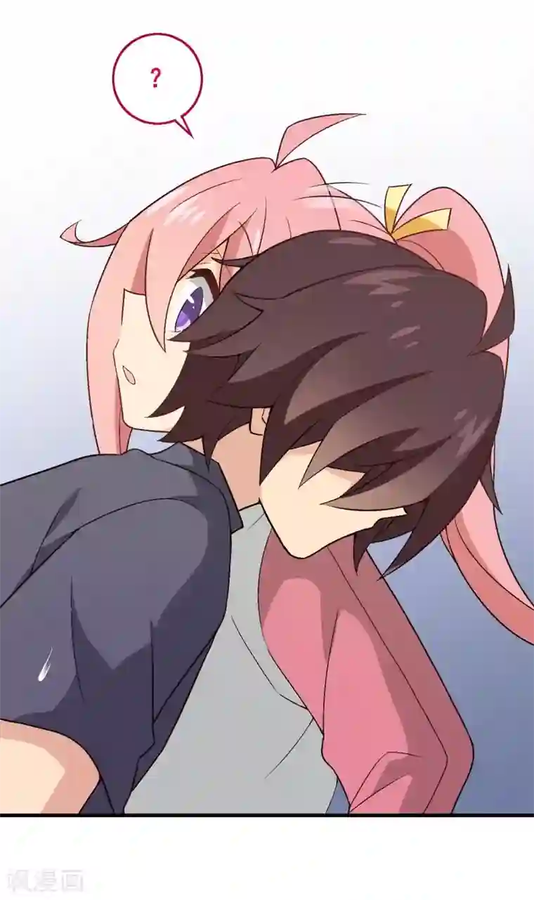 富女仆与穷少爷第45话 第三十课：越野求生赛12