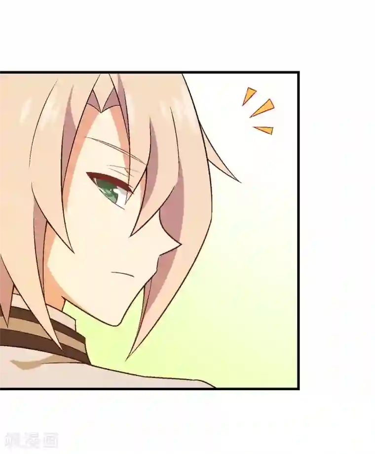 富女仆与穷少爷第46话 第三十一课：常规笔试