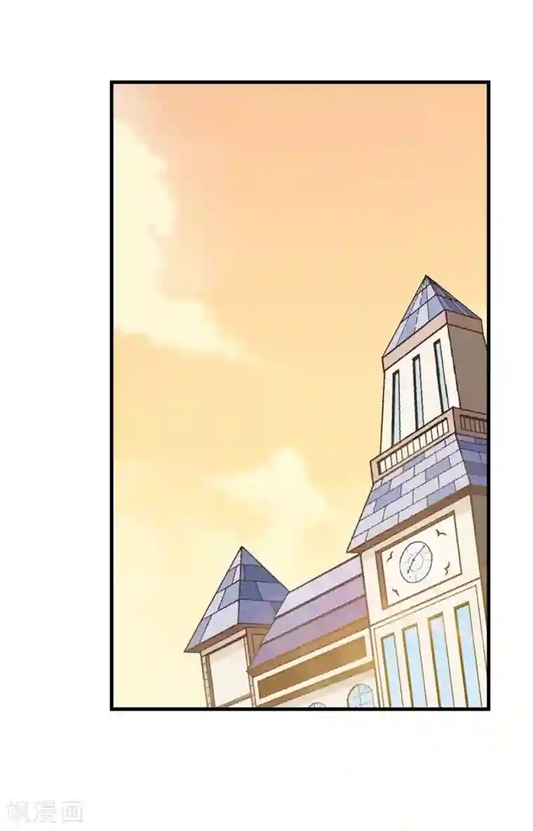 富女仆与穷少爷第47话 第三十二课：我要改变贵族班！