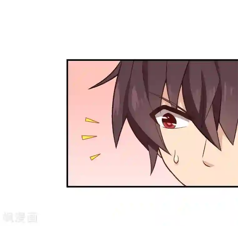 富女仆与穷少爷第47话 第三十二课：我要改变贵族班！