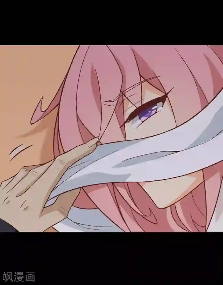 富女仆与穷少爷第48话 第三十三课：梓晴被绑架？！