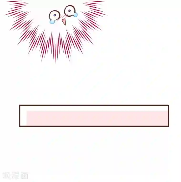 富女仆与穷少爷第50话 第三十五课：才能测试1