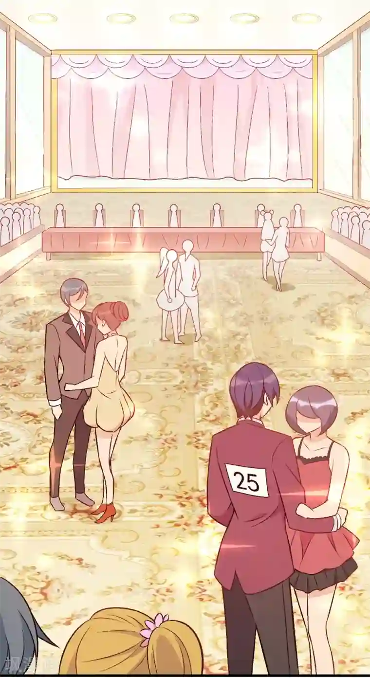 富女仆与穷少爷第51话 第三十五课：才能测试2