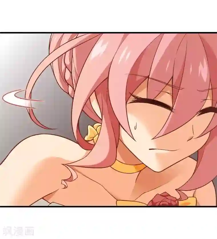 富女仆与穷少爷第52话 第三十五课：才能测试3