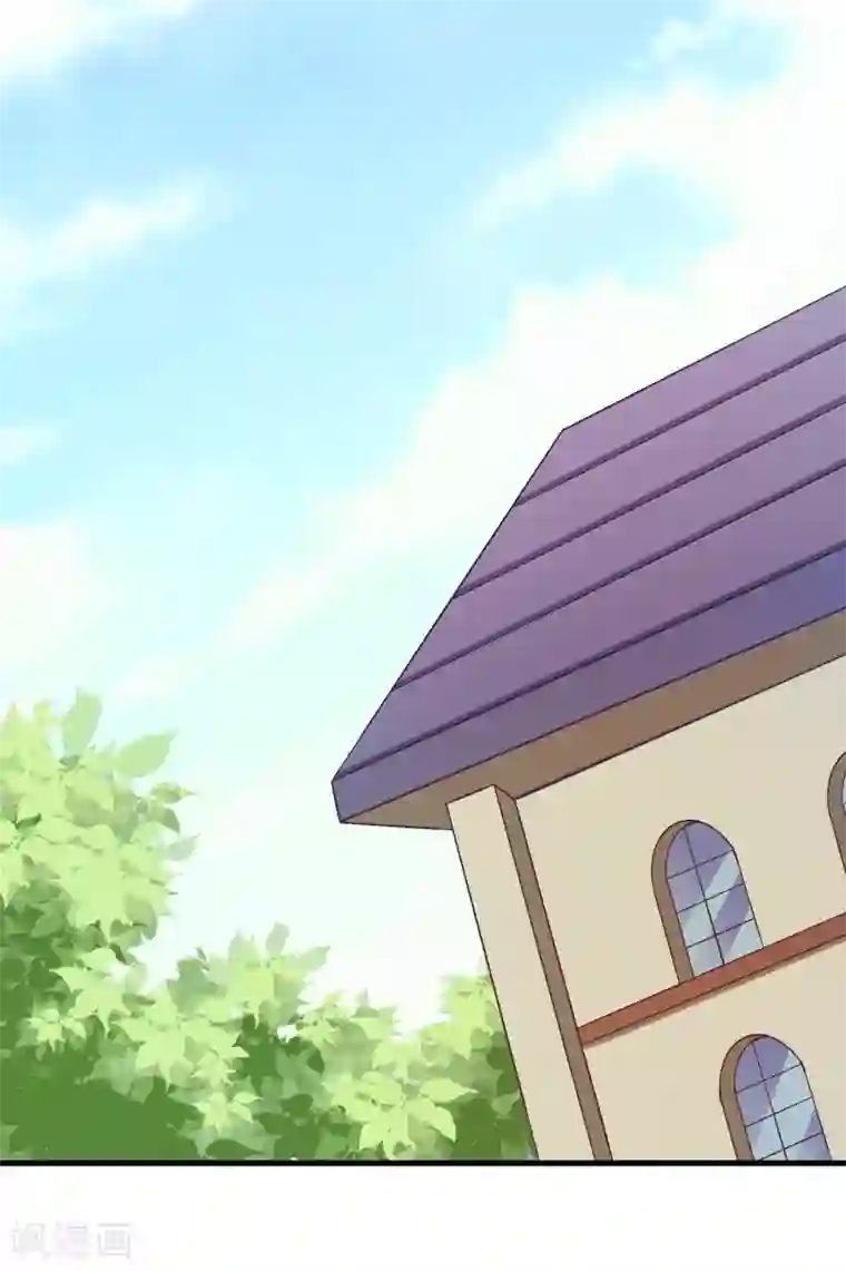 富女仆与穷少爷第53话 第三十五课：才能测试4