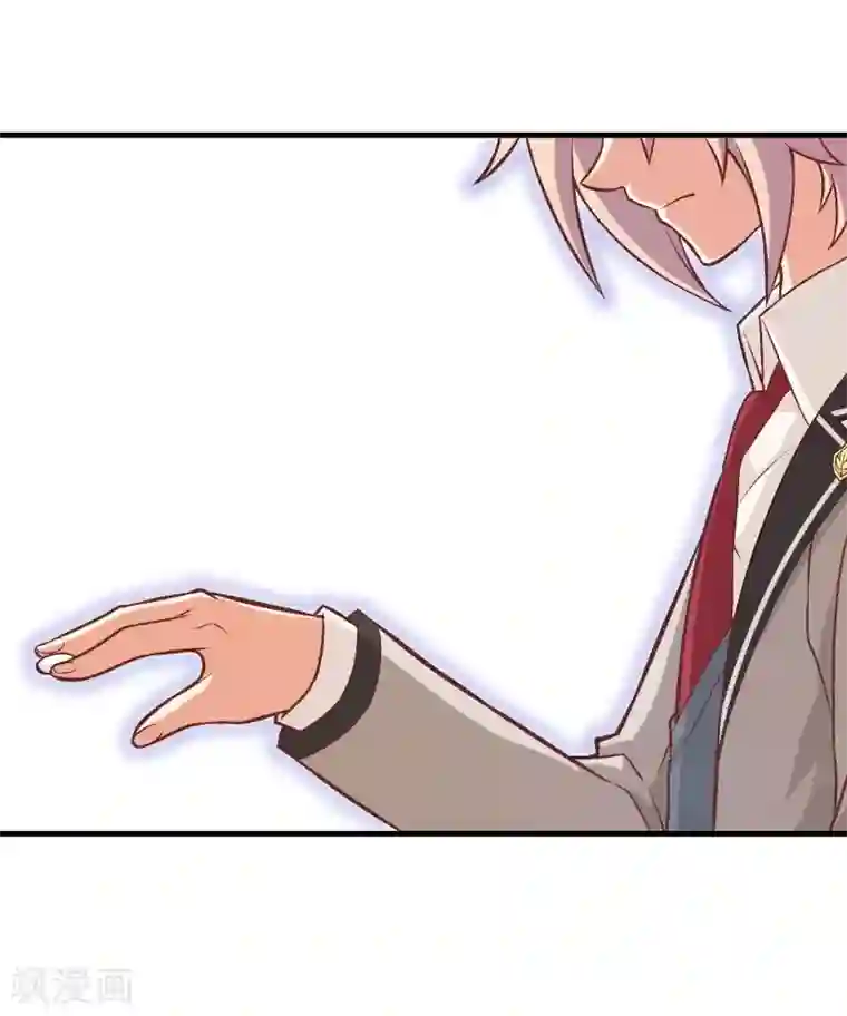 富女仆与穷少爷第54话 第三十六课：才能测试-围棋结果