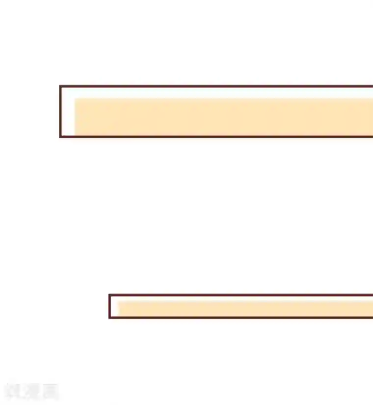 富女仆与穷少爷第56话 第三十八课：雅薇的要求