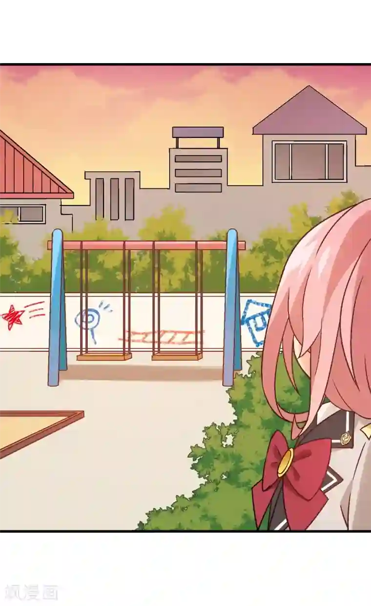 富女仆与穷少爷第56话 第三十八课：雅薇的要求