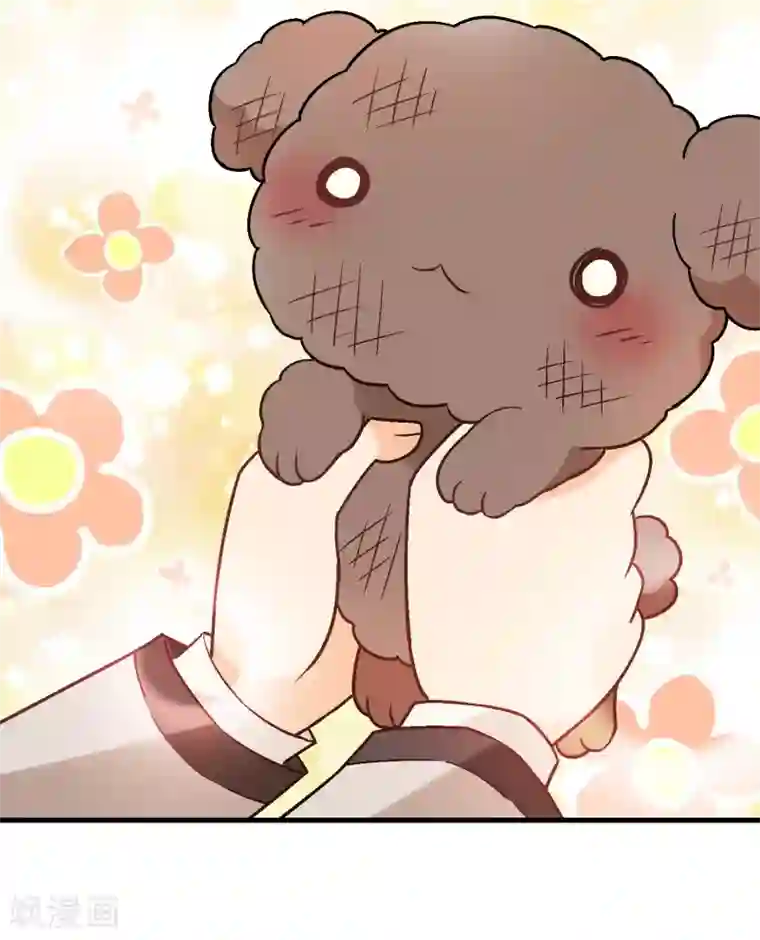 富女仆与穷少爷第56话 第三十八课：雅薇的要求