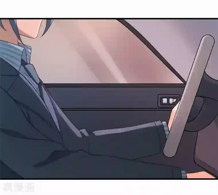 富女仆与穷少爷第57话 第三十九课：挺身而出