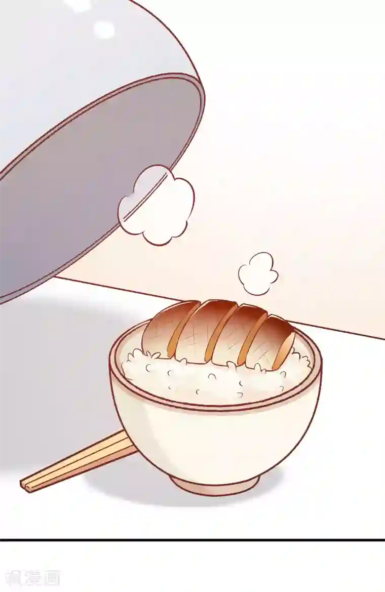 富女仆与穷少爷第61话 第四十一课：烹饪比赛3