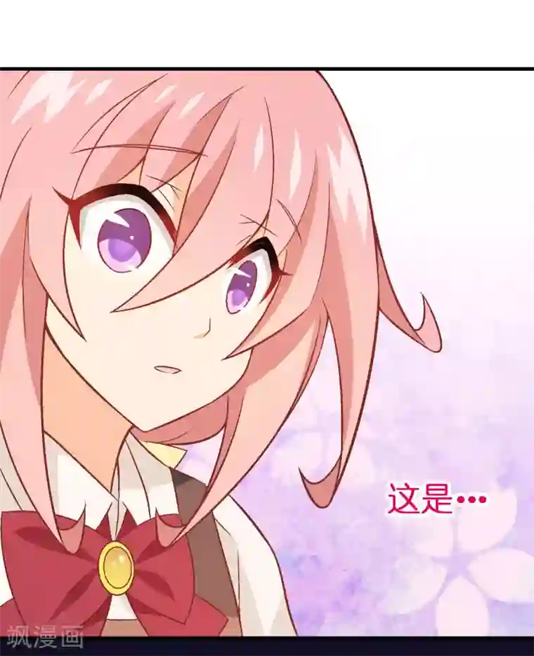 富女仆与穷少爷第61话 第四十一课：烹饪比赛3