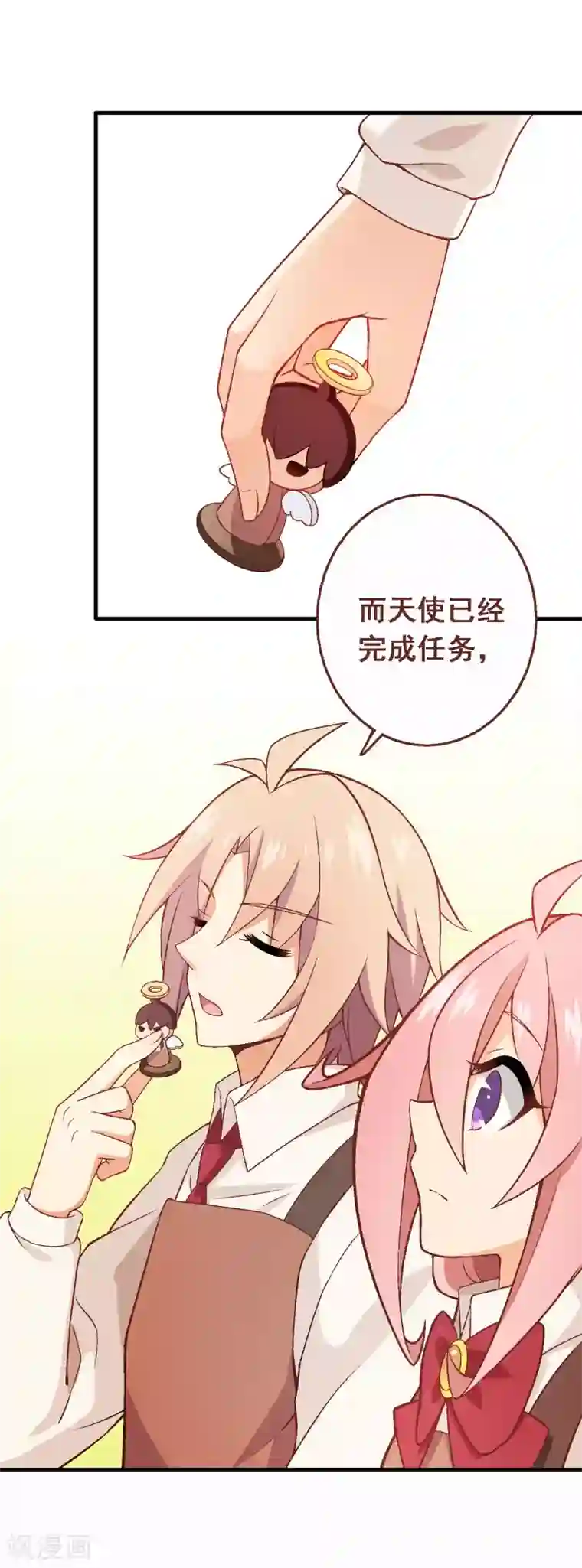 富女仆与穷少爷第61话 第四十一课：烹饪比赛3