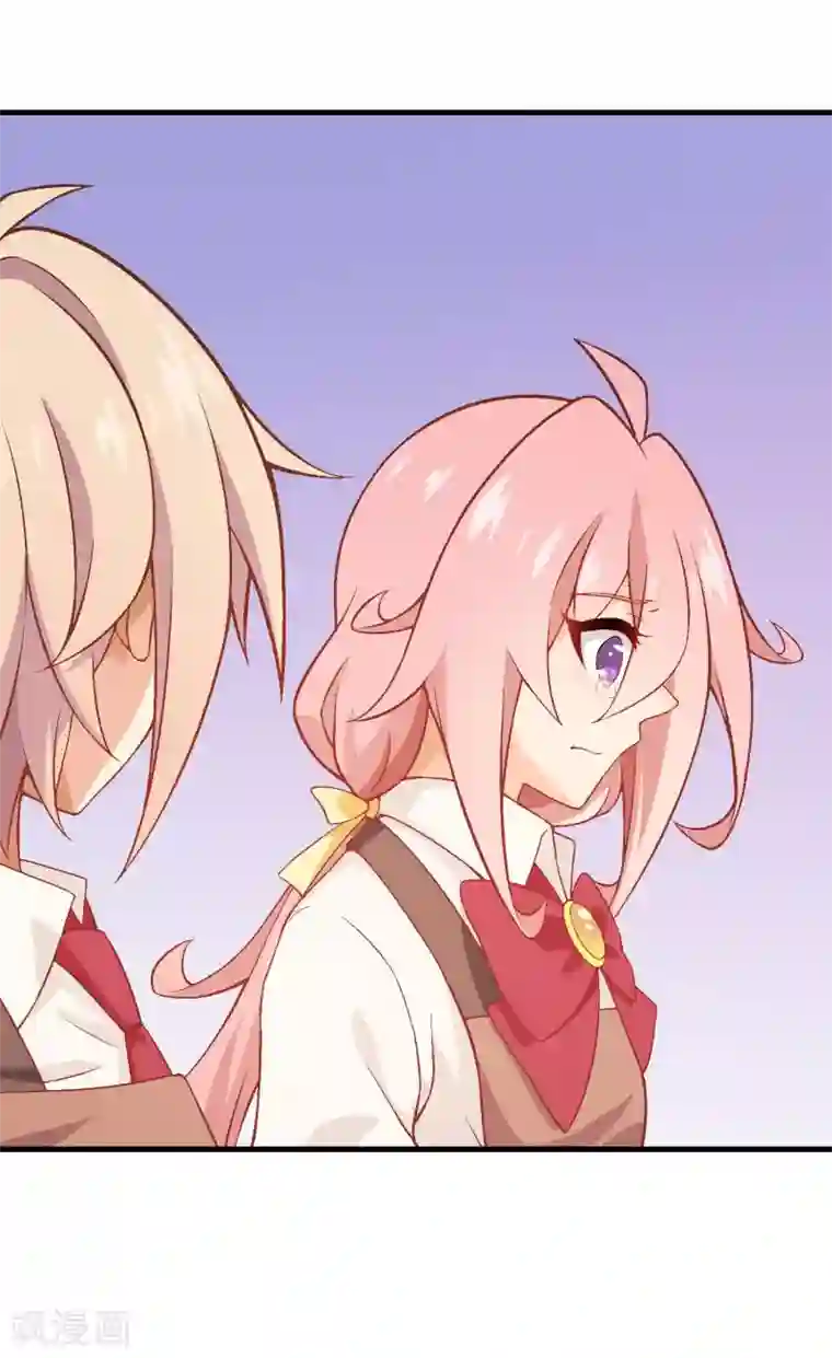 富女仆与穷少爷第62话 第四十二课：出人意料