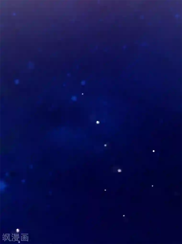 富女仆与穷少爷第66话 第四十六课：不速之客