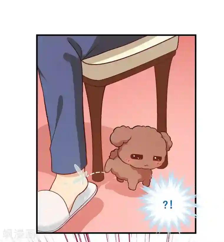 富女仆与穷少爷第68话 第四十八课：桌上之争
