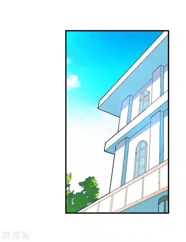 富女仆与穷少爷第69话 第四十九课：仆人的权利