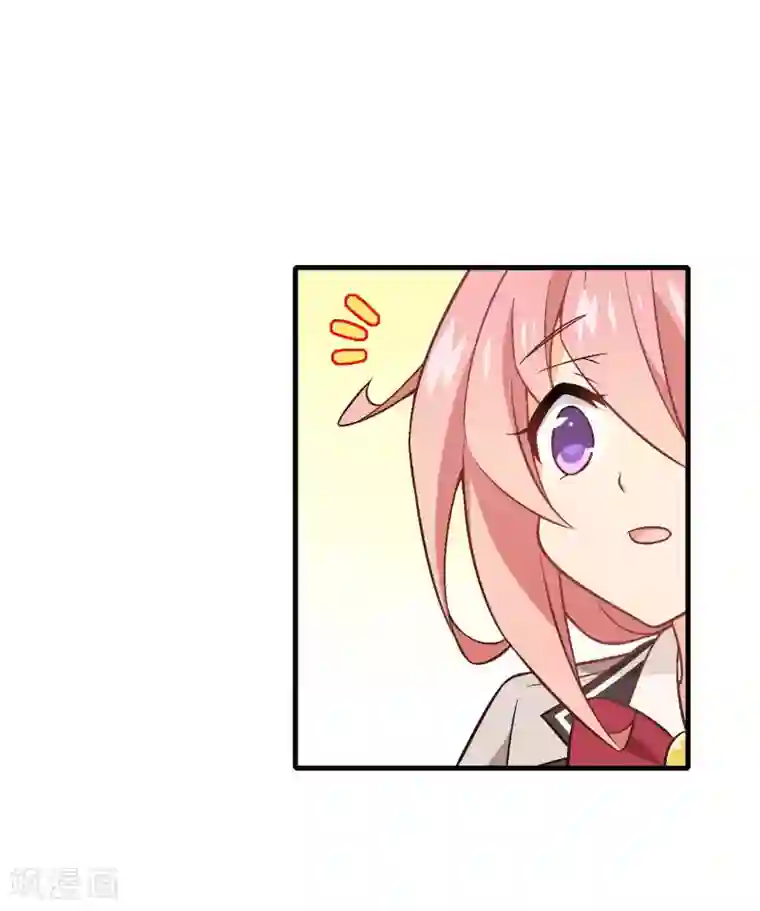 富女仆与穷少爷第70话 第五十课：贵族班内讧