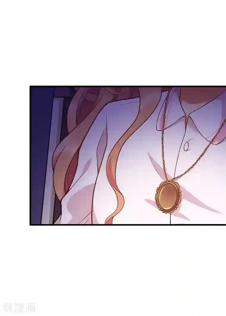 富女仆与穷少爷第73话 第五十三课：自有打算