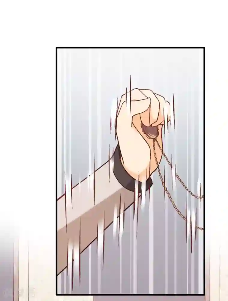 富女仆与穷少爷第73话 第五十三课：自有打算