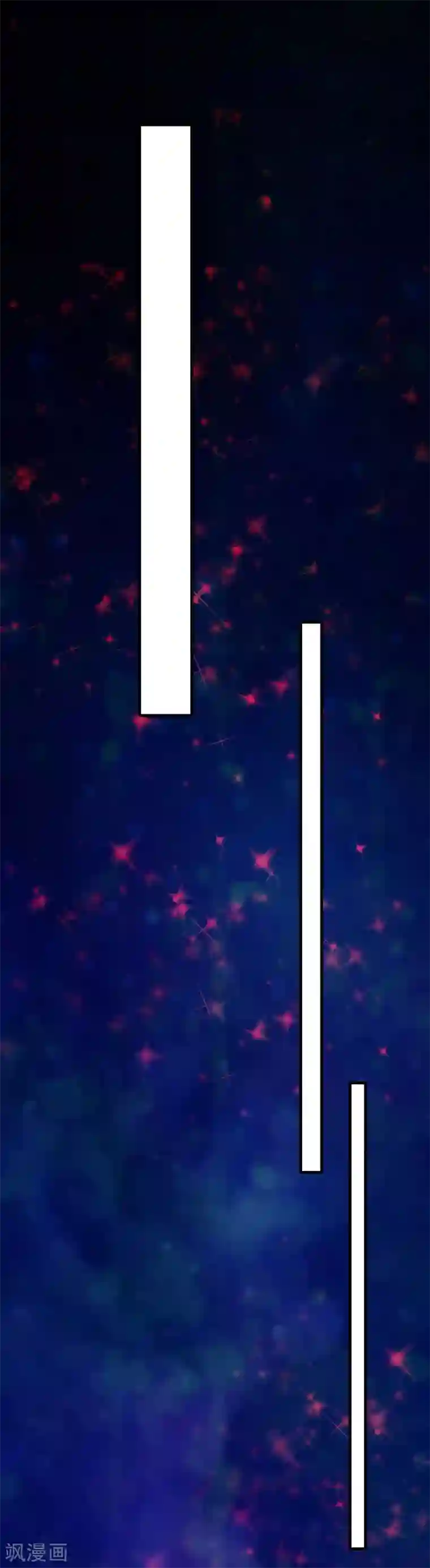 富女仆与穷少爷第75话 第五十五课：找到项链