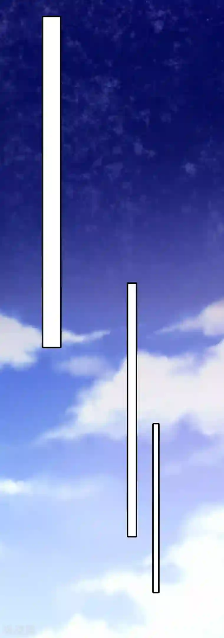 富女仆与穷少爷第75话 第五十五课：找到项链