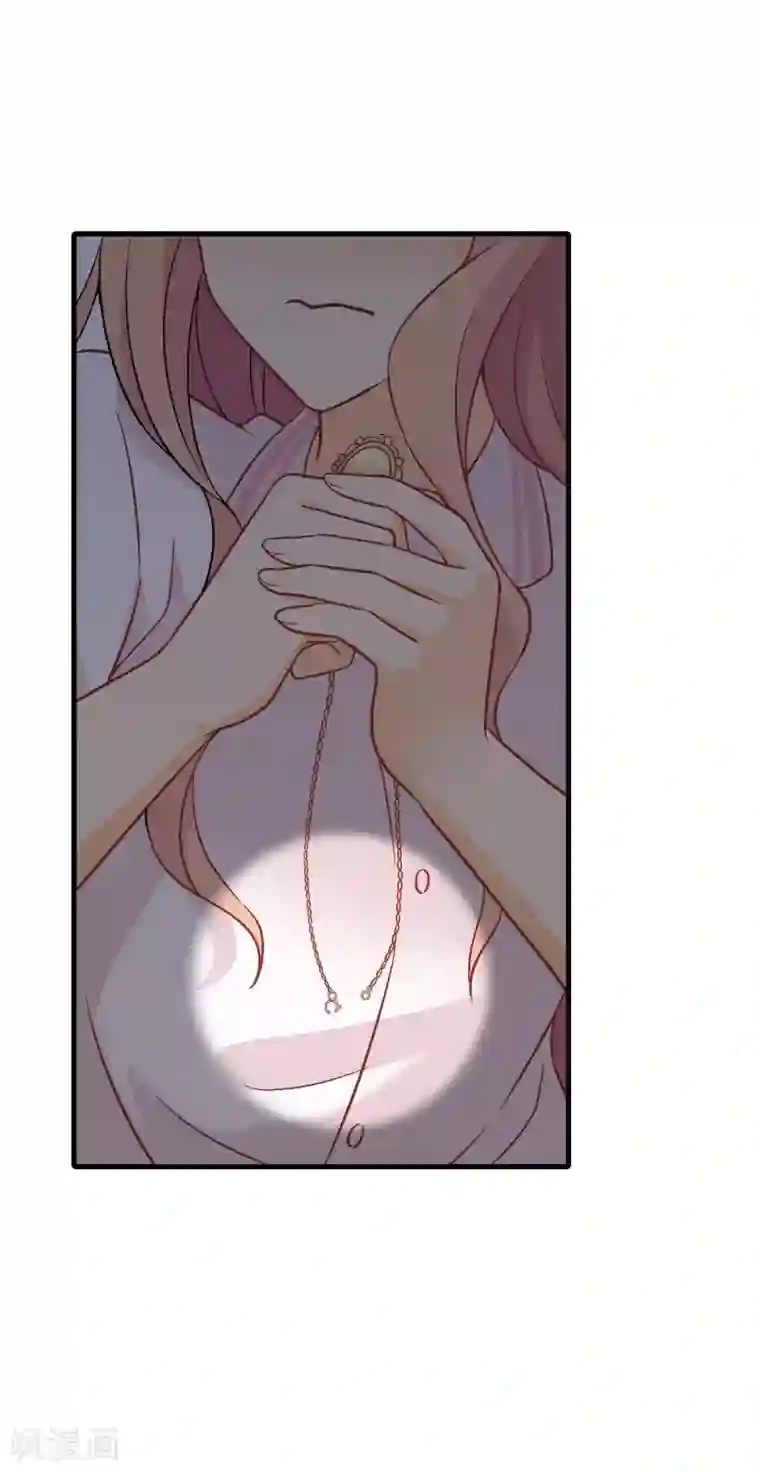 富女仆与穷少爷第76话 第五十六课：重要之人