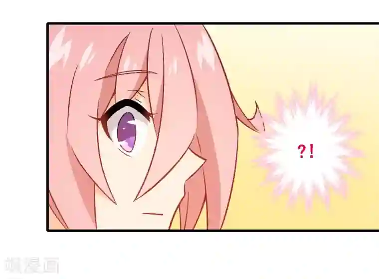 富女仆与穷少爷第76话 第五十六课：重要之人