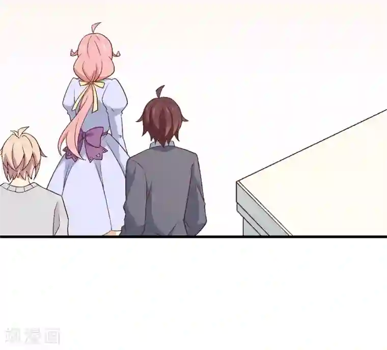 富女仆与穷少爷第77话 第五十七课：苏醒的记忆
