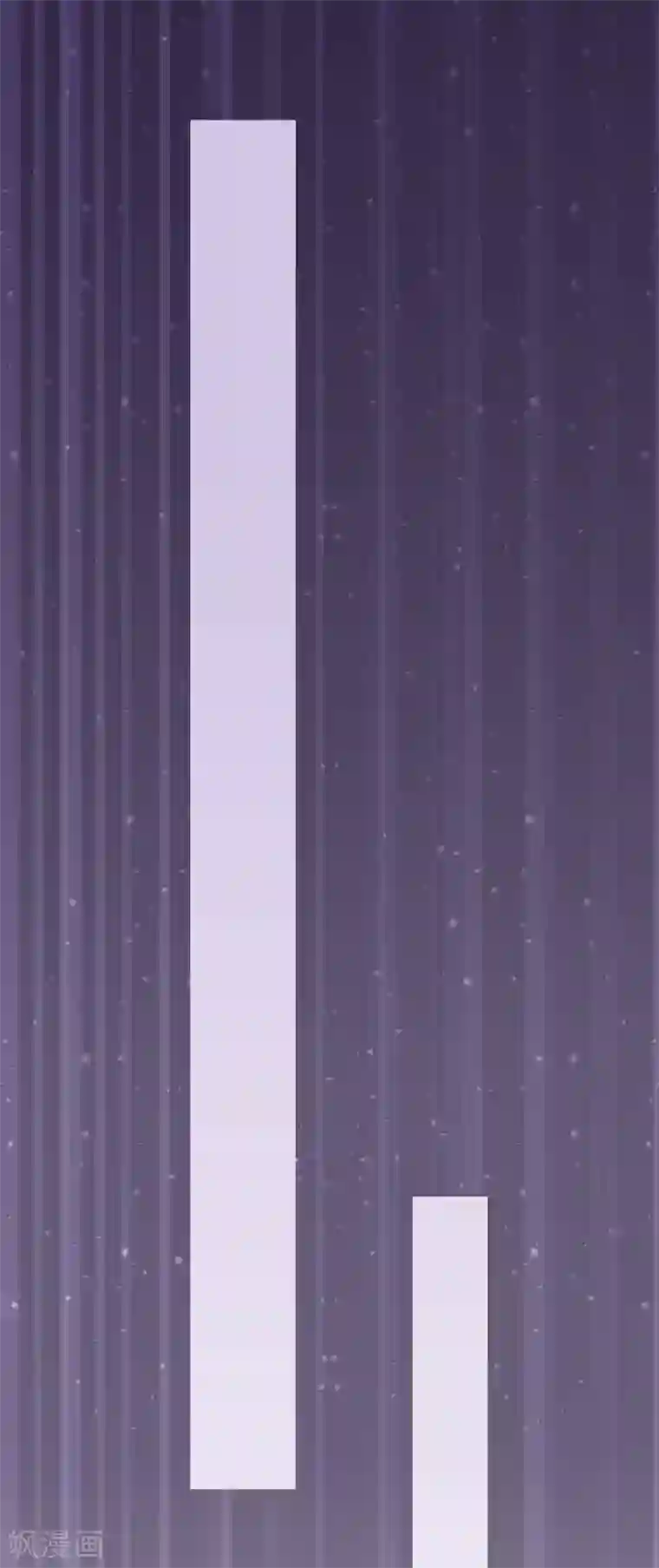 富女仆与穷少爷第77话 第五十七课：苏醒的记忆