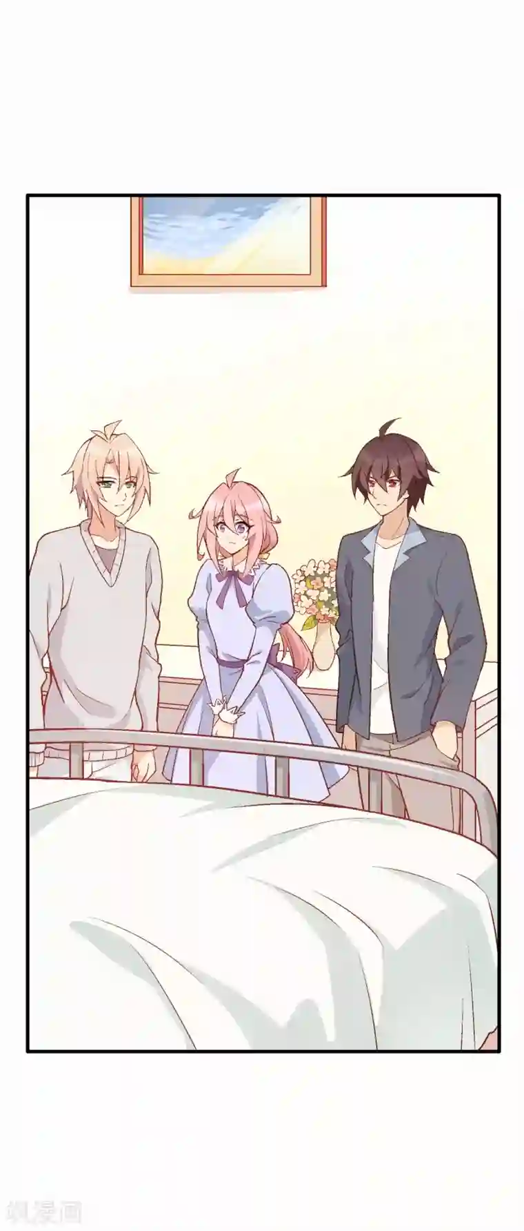 富女仆与穷少爷第78话 第五十八课：真相大白