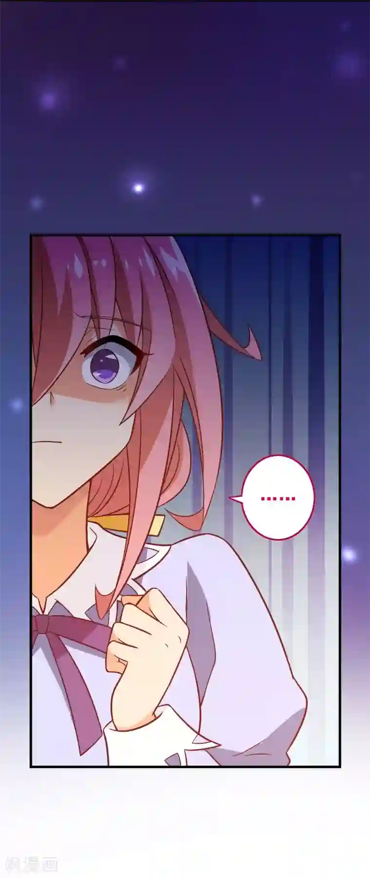 富女仆与穷少爷第79话 第五十九课：公开黑材料