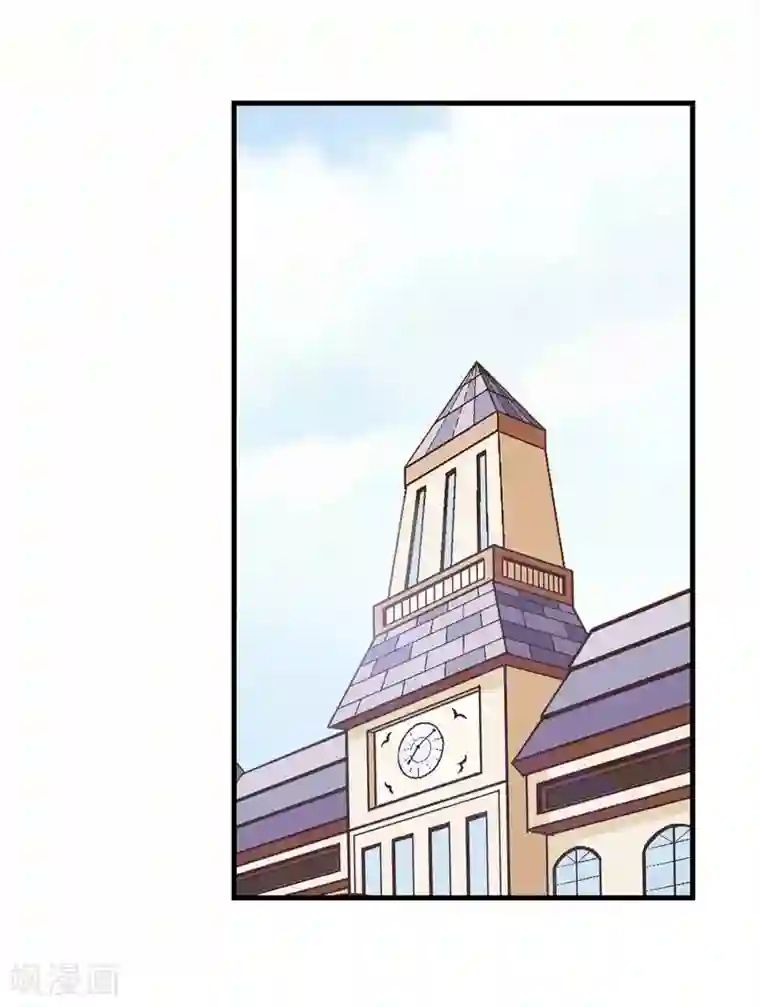 富女仆与穷少爷第80话 第六十课：我要改变