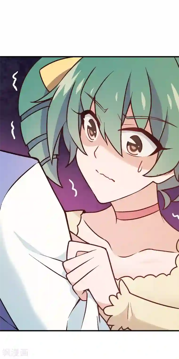 富女仆与穷少爷第86话 第六十六课：团结齐心