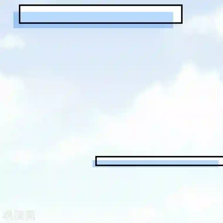 富女仆与穷少爷第88话 第六十八课：真正的约会