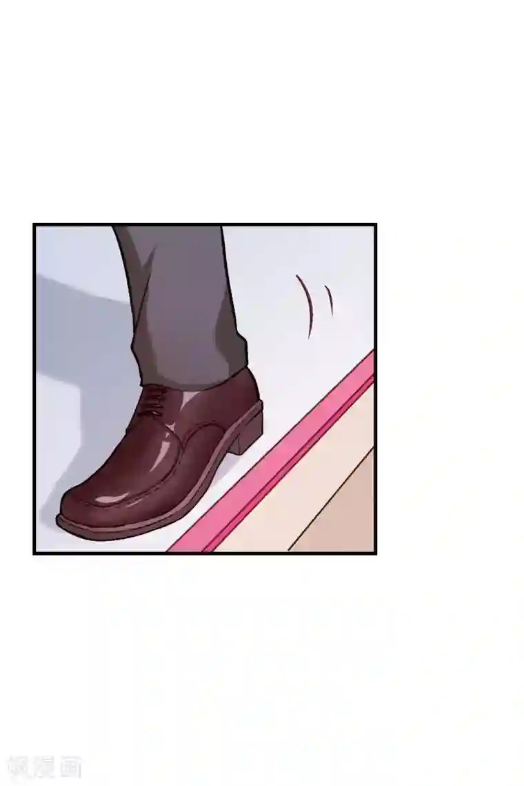 富女仆与穷少爷第89话 第六十九课：生日快乐