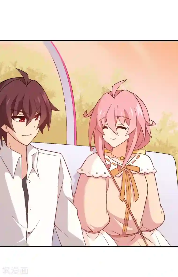 富女仆与穷少爷第89话 第六十九课：生日快乐