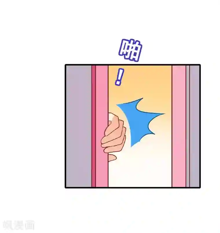 富女仆与穷少爷第89话 第六十九课：生日快乐