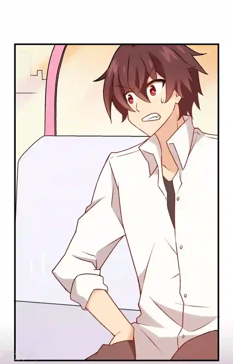 富女仆与穷少爷第89话 第六十九课：生日快乐