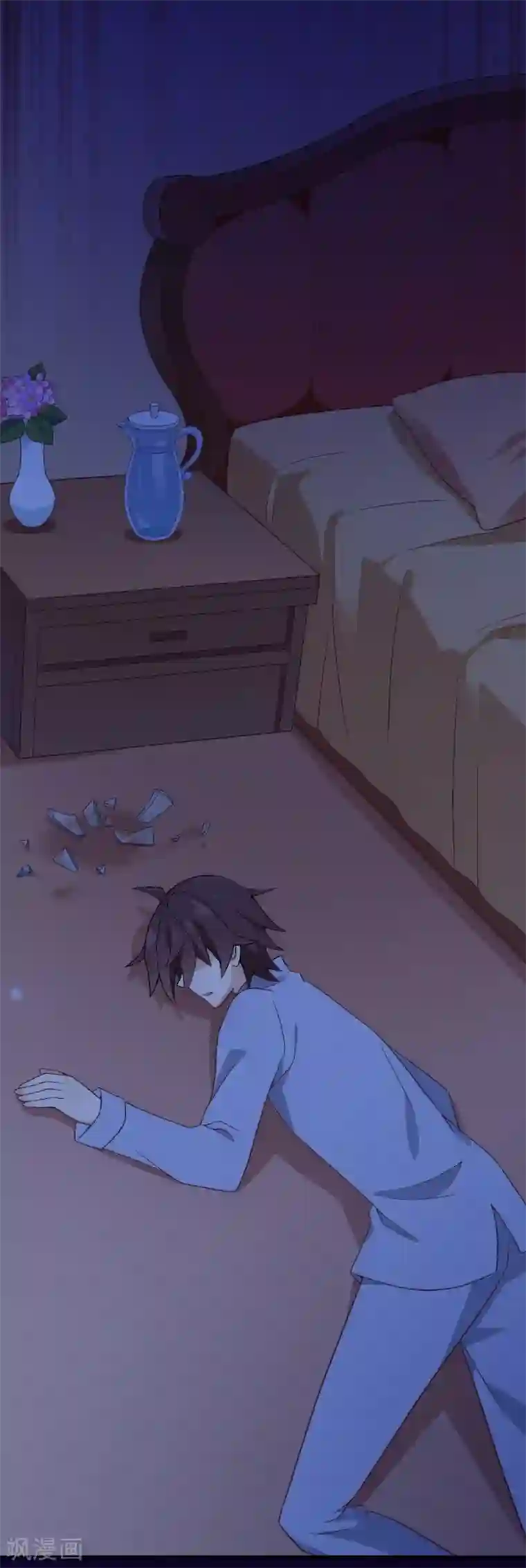 富女仆与穷少爷第91话 第七十一课：孩时回忆