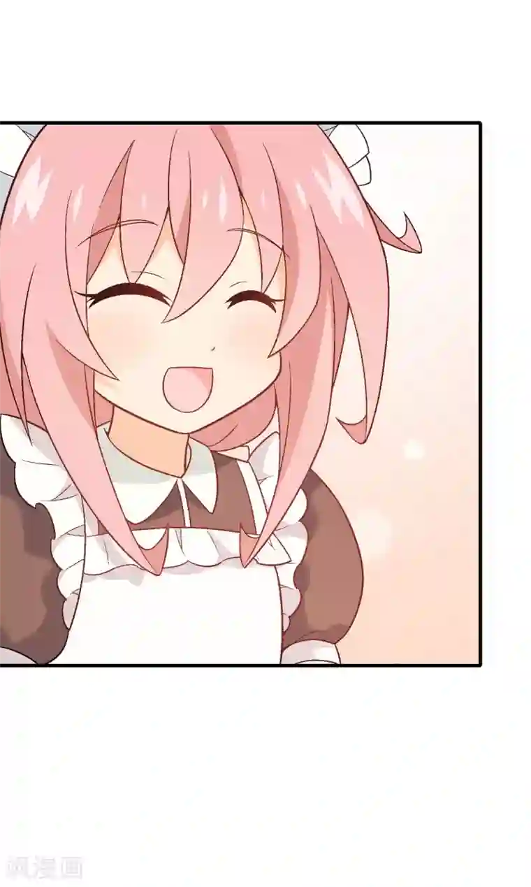 富女仆与穷少爷第93话 第七十三课：妈妈的承诺