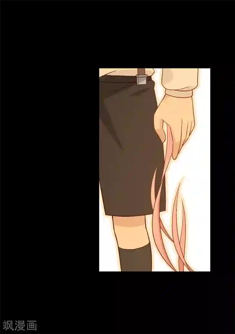 富女仆与穷少爷第94话 第七十四课：无法实现